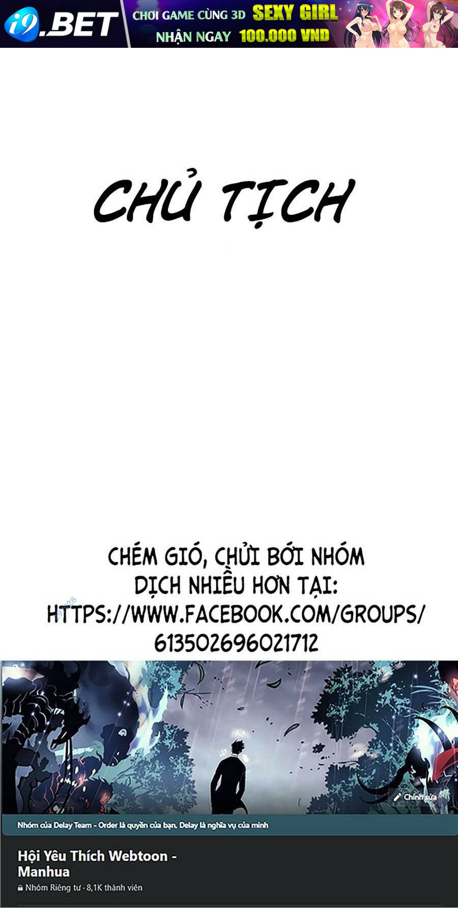 Loser Giỏi Võ - Chapter 46 - Page 149