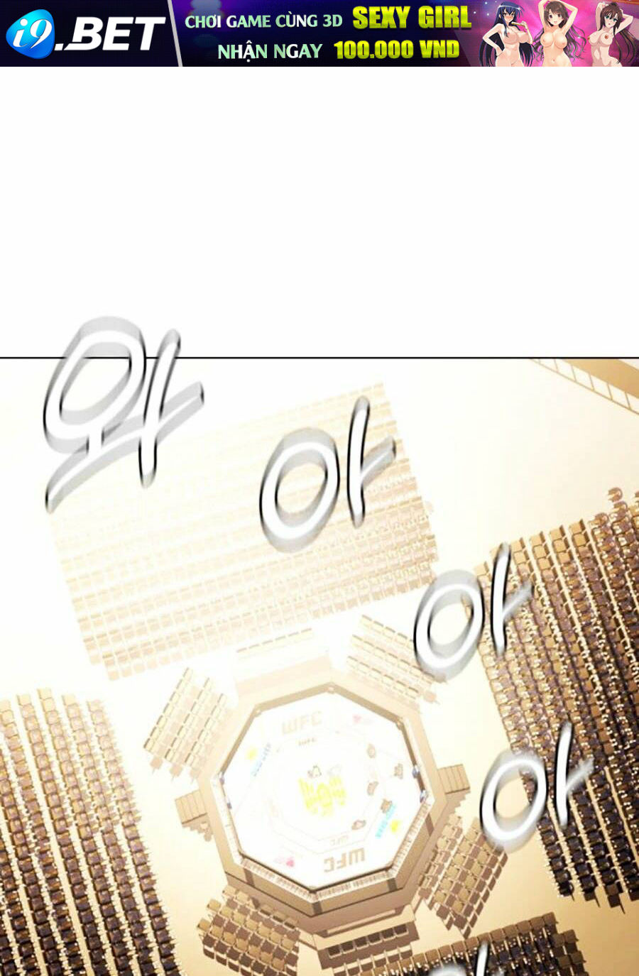 Loser Giỏi Võ - Chapter 46 - Page 75