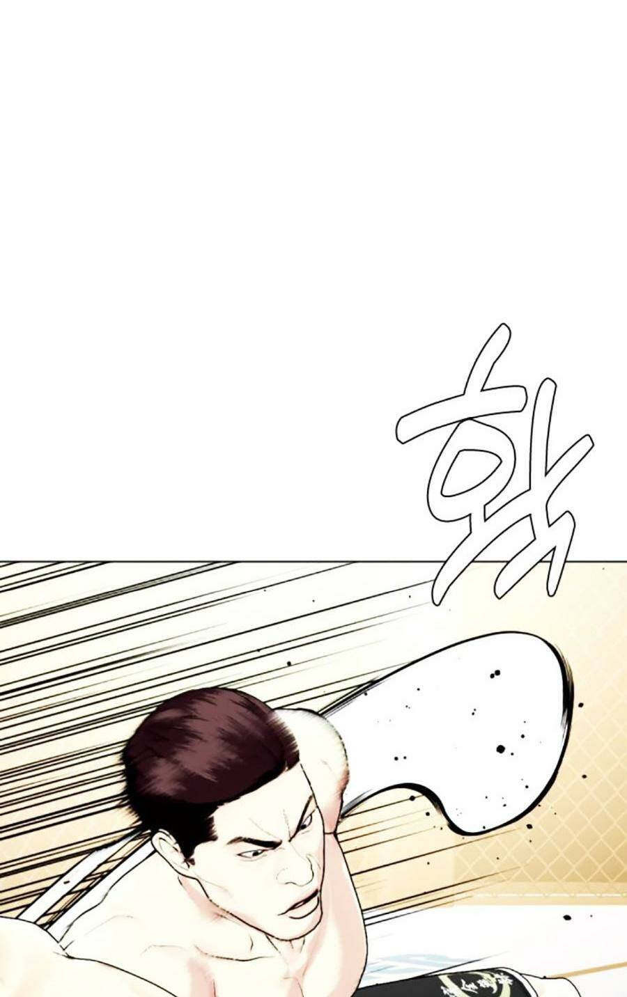 Loser Giỏi Võ - Chapter 48 - Page 132