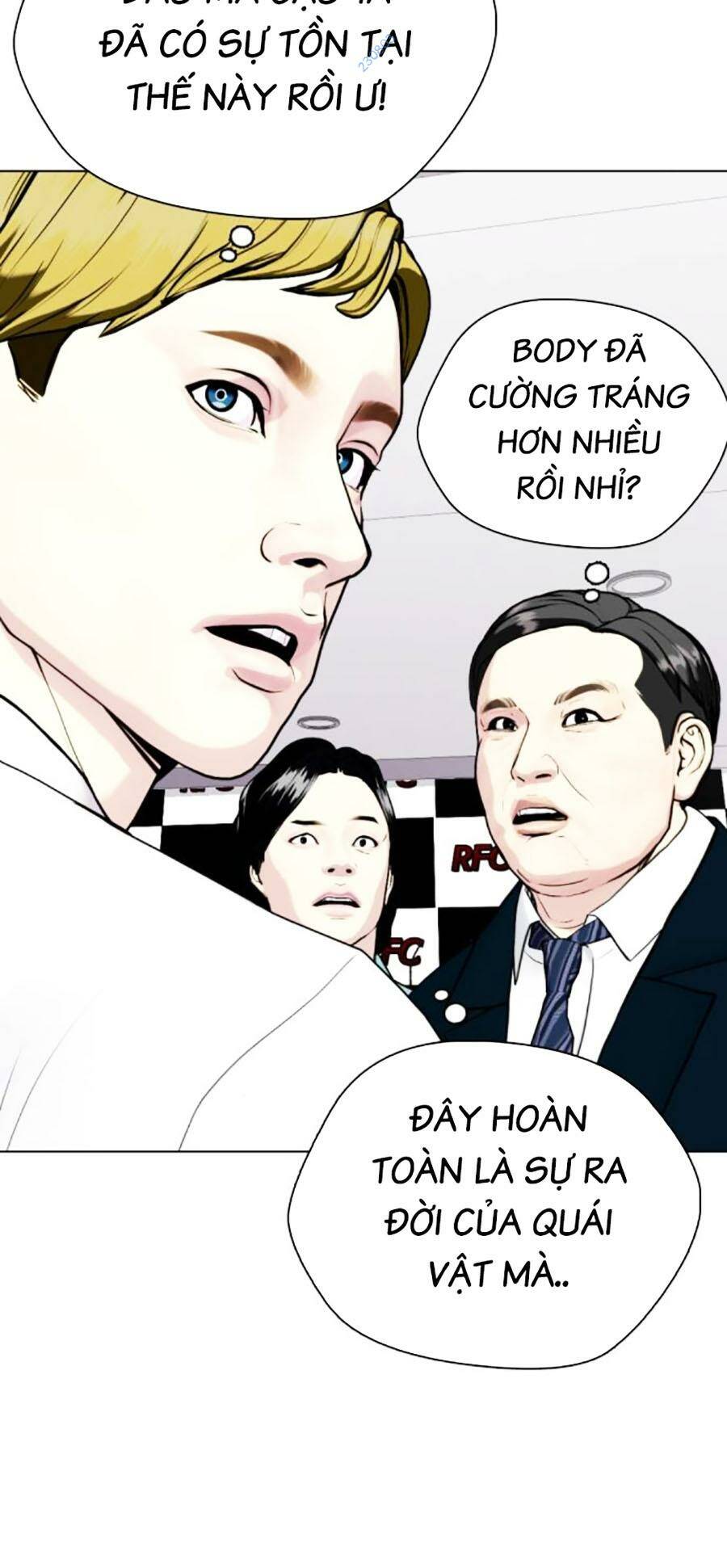 Loser Giỏi Võ - Chapter 48 - Page 24