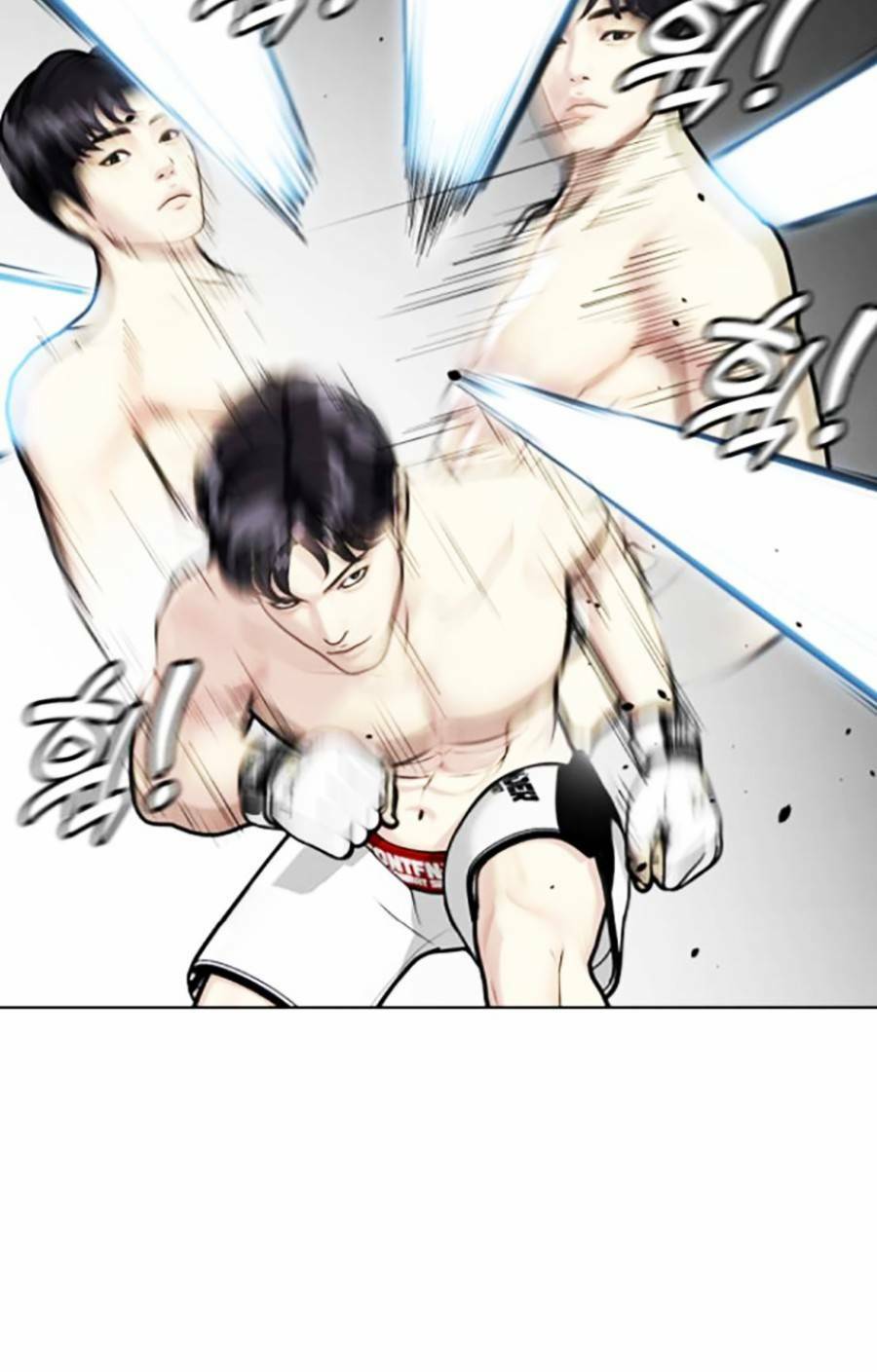 Loser Giỏi Võ - Chapter 5 - Page 99