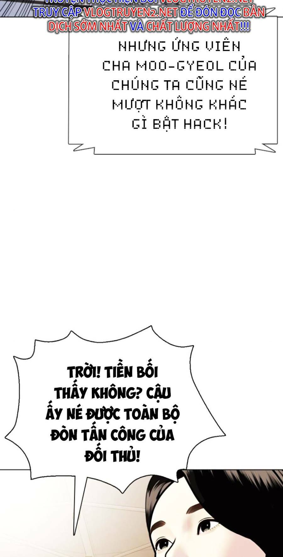 Loser Giỏi Võ - Chapter 5 - Page 101