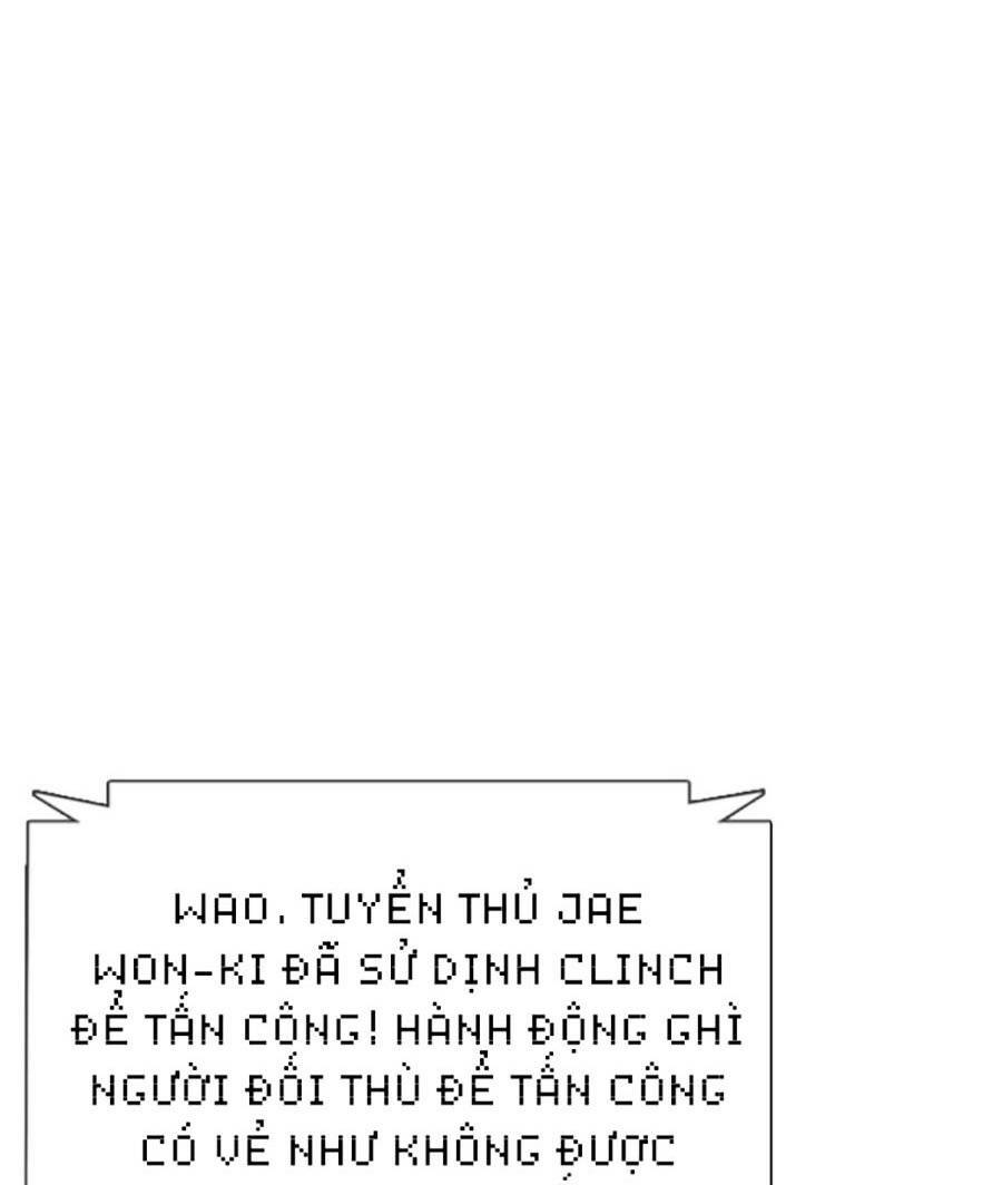 Loser Giỏi Võ - Chapter 6 - Page 47