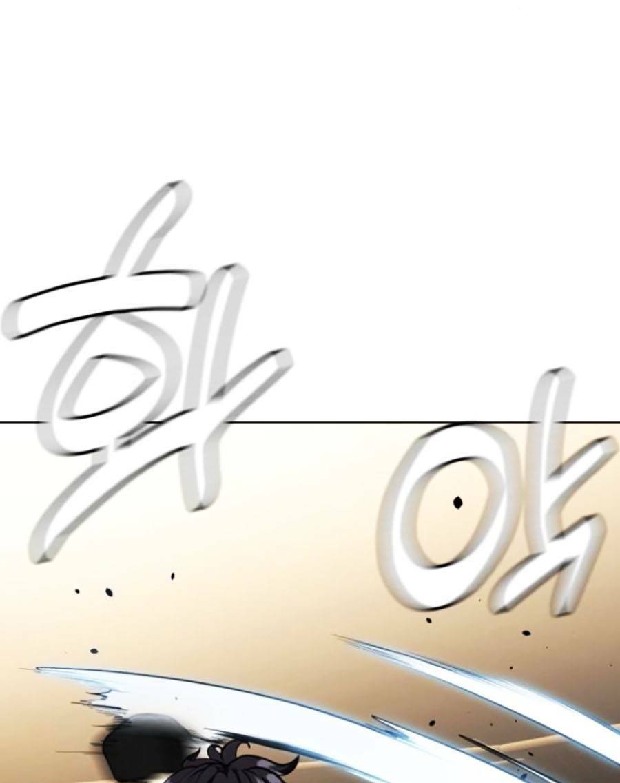 Loser Giỏi Võ - Chapter 6 - Page 83