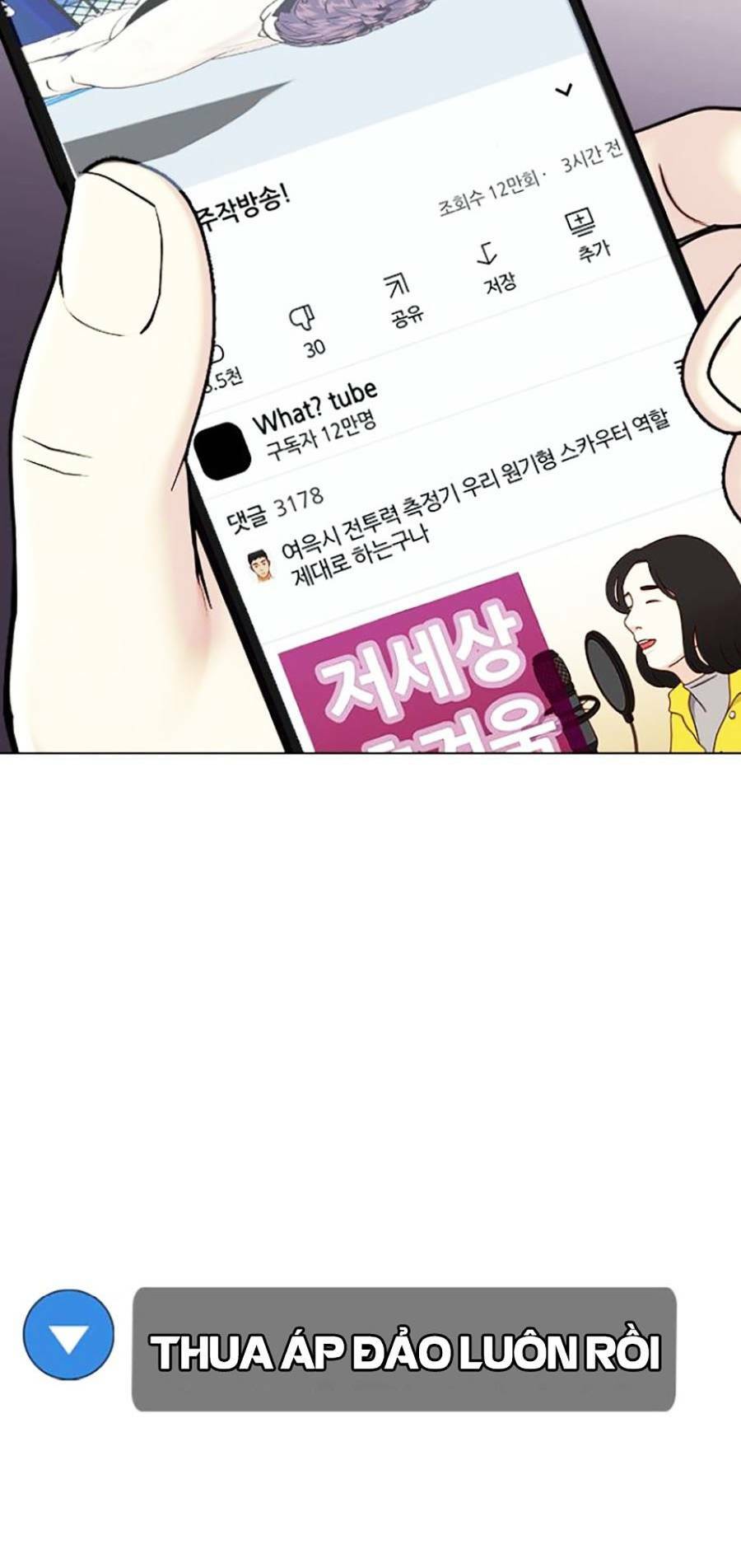 Loser Giỏi Võ - Chapter 7 - Page 137