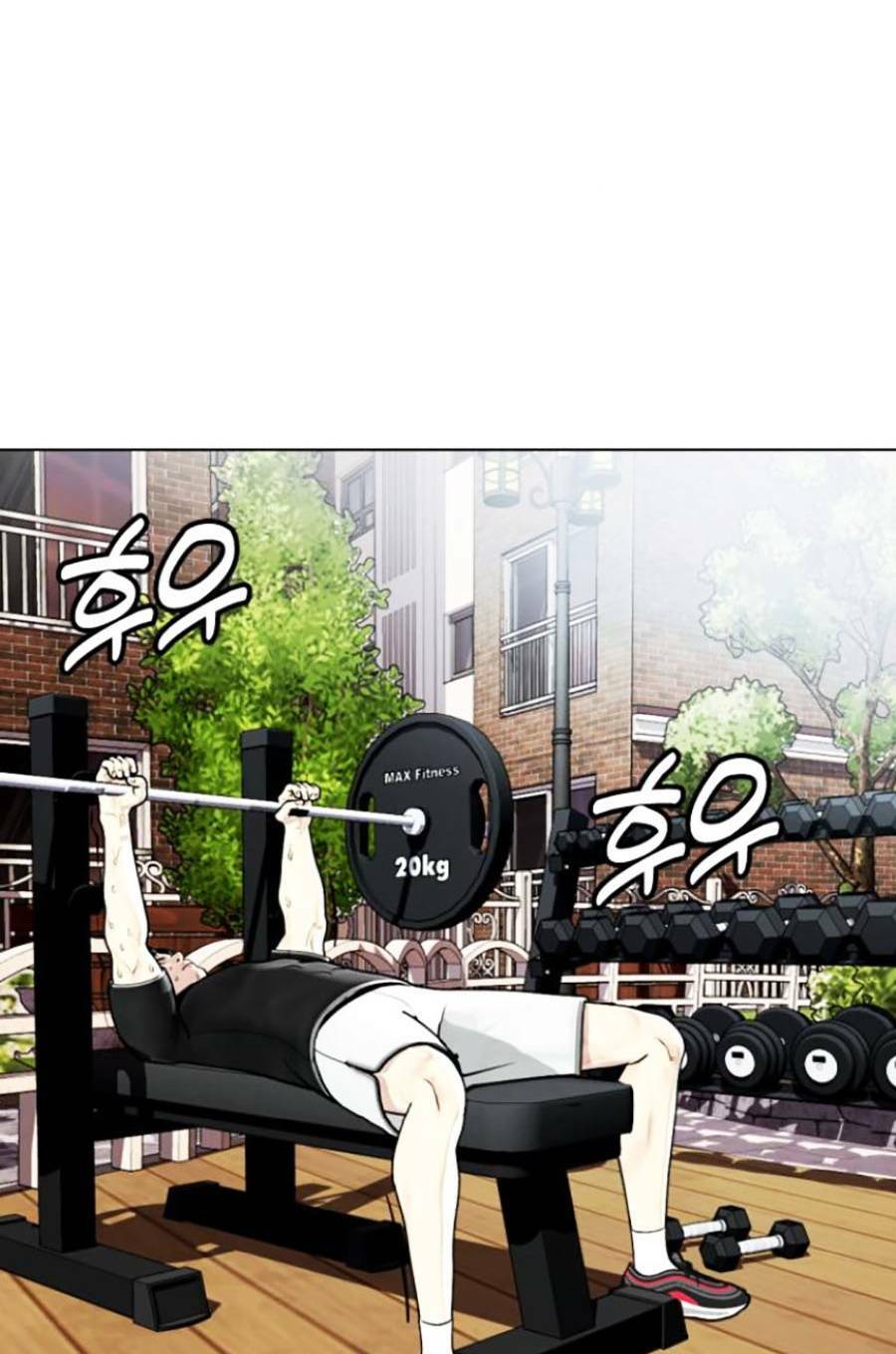 Loser Giỏi Võ - Chapter 7 - Page 24