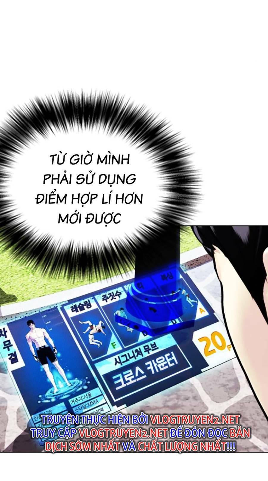 Loser Giỏi Võ - Chapter 7 - Page 48