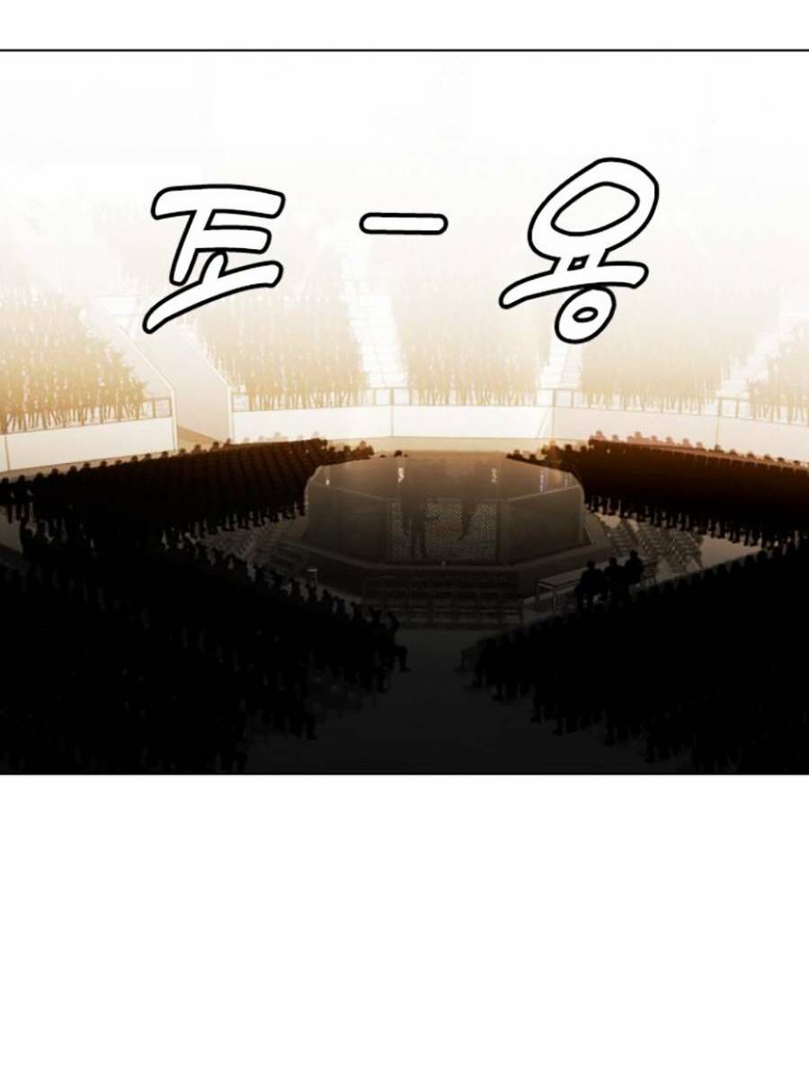 Loser Giỏi Võ - Chapter 8 - Page 123