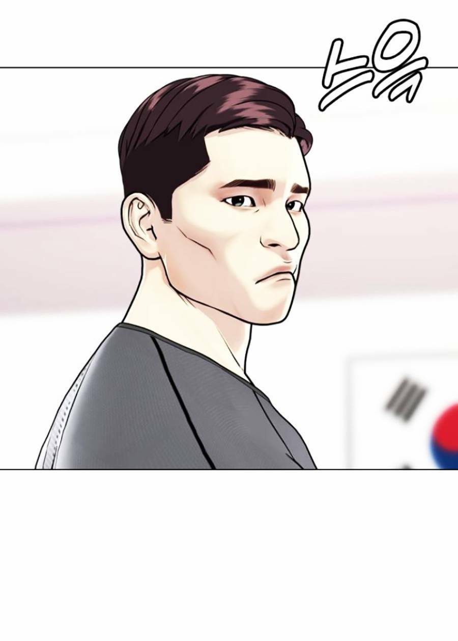 Loser Giỏi Võ - Chapter 8 - Page 62