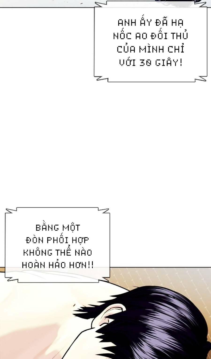 Loser Giỏi Võ - Chapter 9 - Page 17