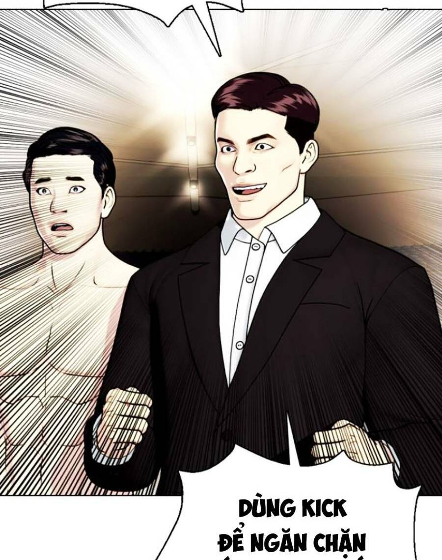 Loser Giỏi Võ - Chapter 9 - Page 50