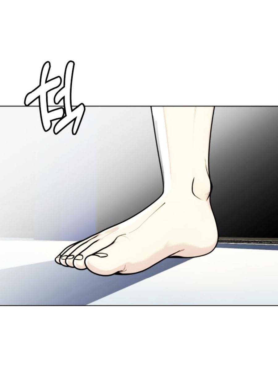 Loser Giỏi Võ - Chapter 9 - Page 81