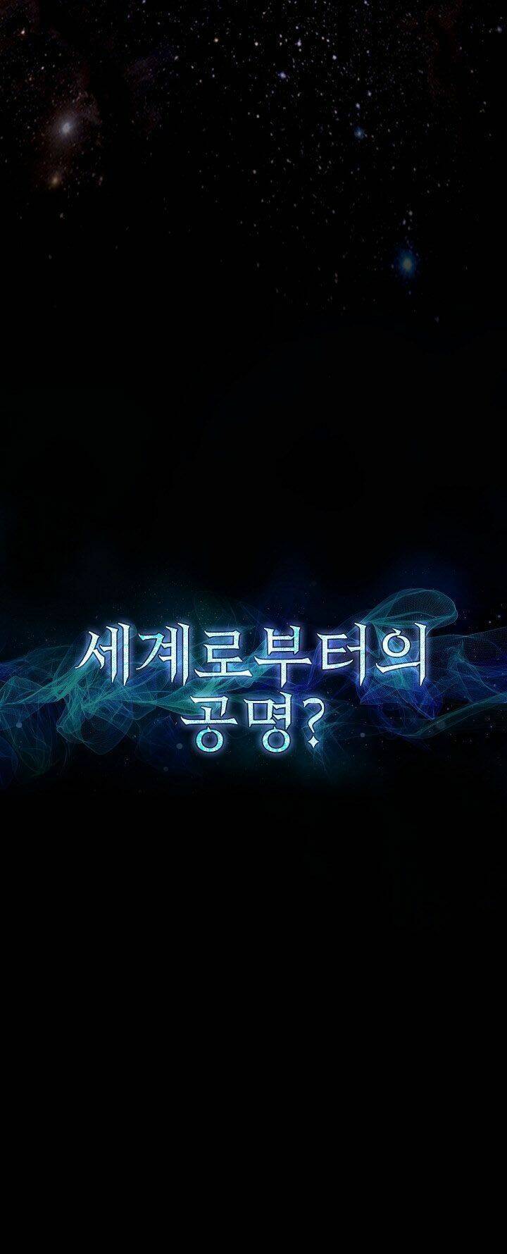 Người Chơi Trở Về Từ Địa Ngục - Chapter 10 - Page 73