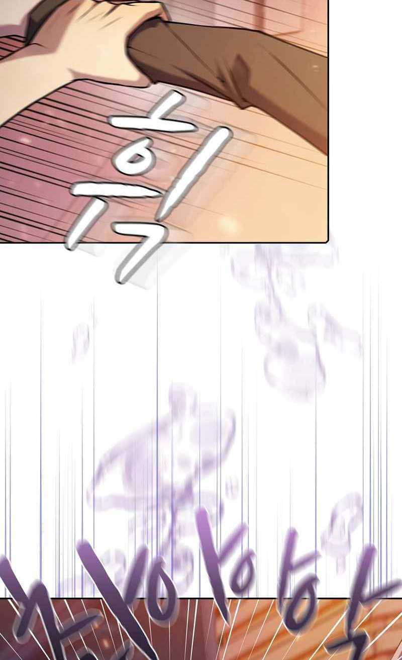 Người Chơi Trở Về Từ Địa Ngục - Chapter 101 - Page 16