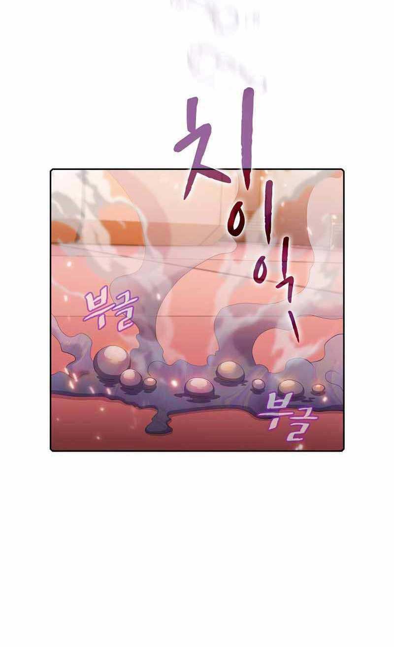 Người Chơi Trở Về Từ Địa Ngục - Chapter 101 - Page 18