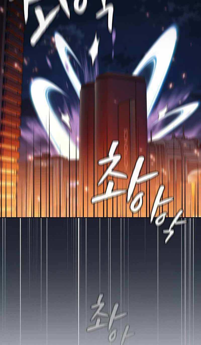 Người Chơi Trở Về Từ Địa Ngục - Chapter 101 - Page 43