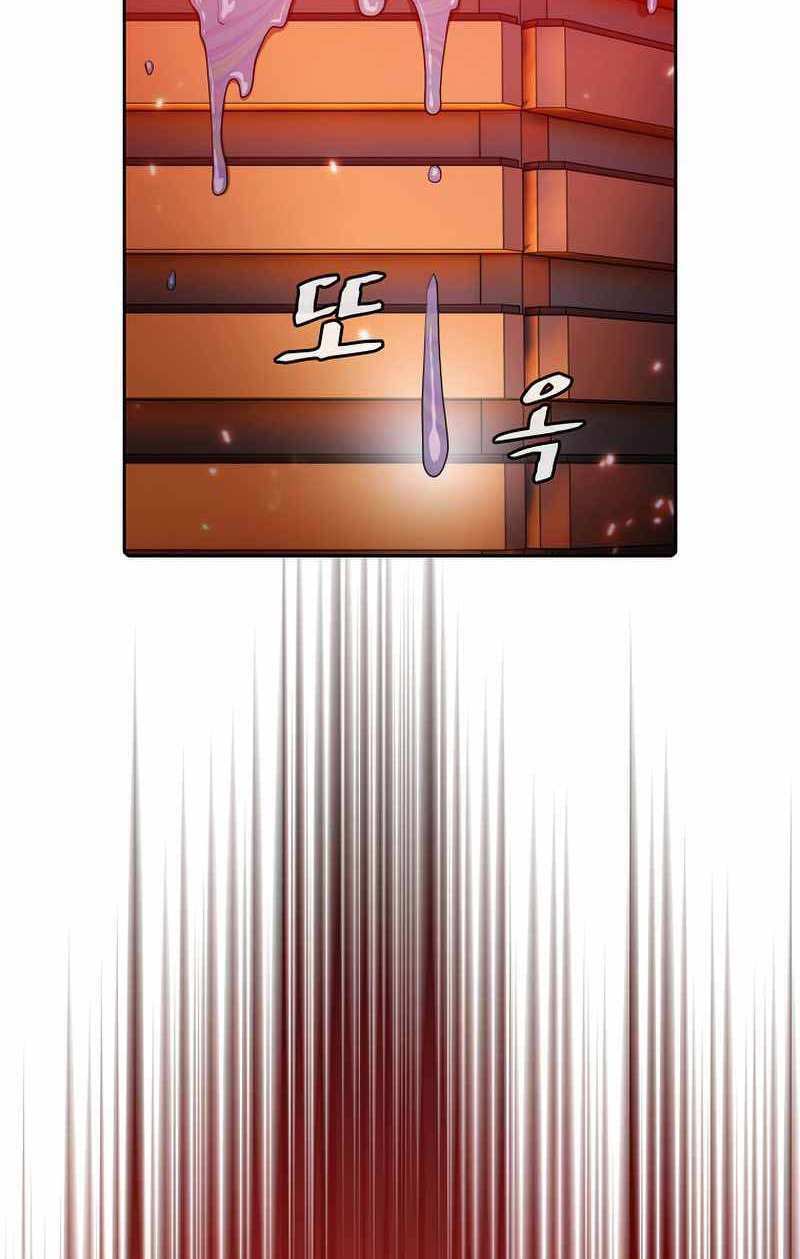 Người Chơi Trở Về Từ Địa Ngục - Chapter 101 - Page 4