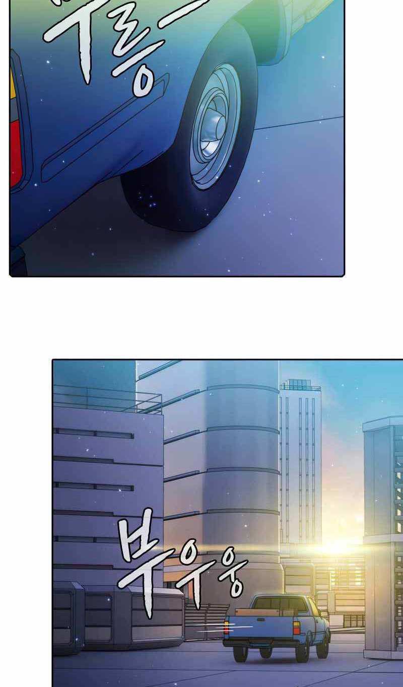 Người Chơi Trở Về Từ Địa Ngục - Chapter 101 - Page 87