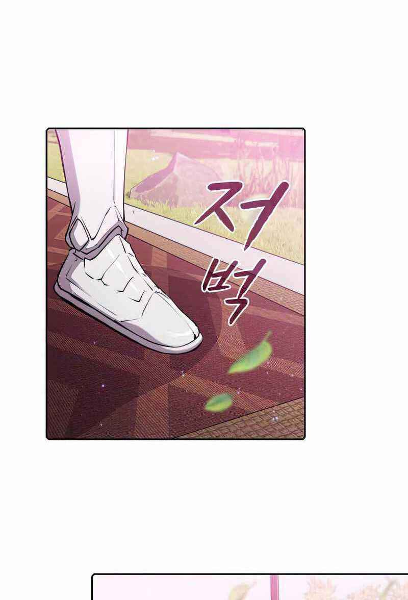 Người Chơi Trở Về Từ Địa Ngục - Chapter 102 - Page 52