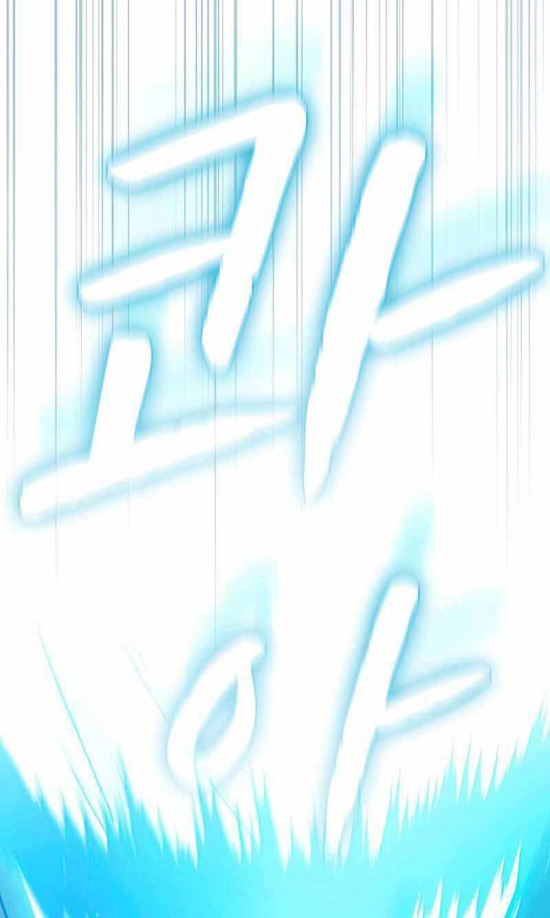 Người Chơi Trở Về Từ Địa Ngục - Chapter 103 - Page 74