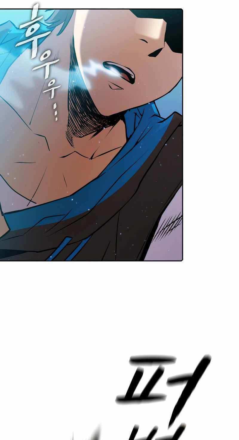 Người Chơi Trở Về Từ Địa Ngục - Chapter 103 - Page 80