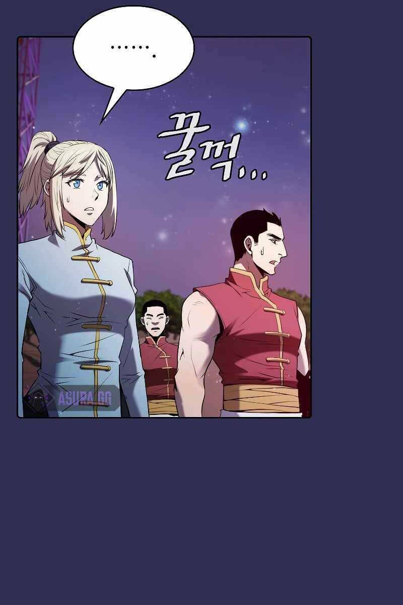 Người Chơi Trở Về Từ Địa Ngục - Chapter 107 - Page 11