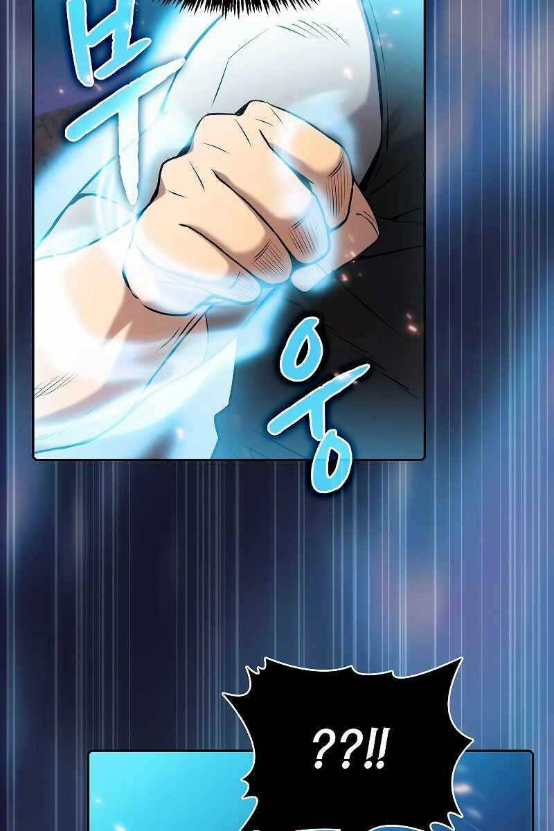 Người Chơi Trở Về Từ Địa Ngục - Chapter 107 - Page 86