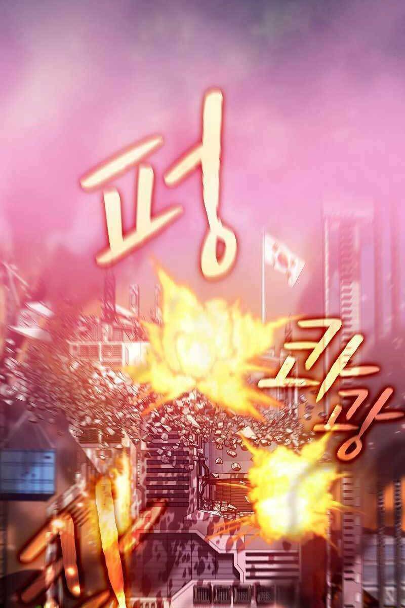 Người Chơi Trở Về Từ Địa Ngục - Chapter 108 - Page 48