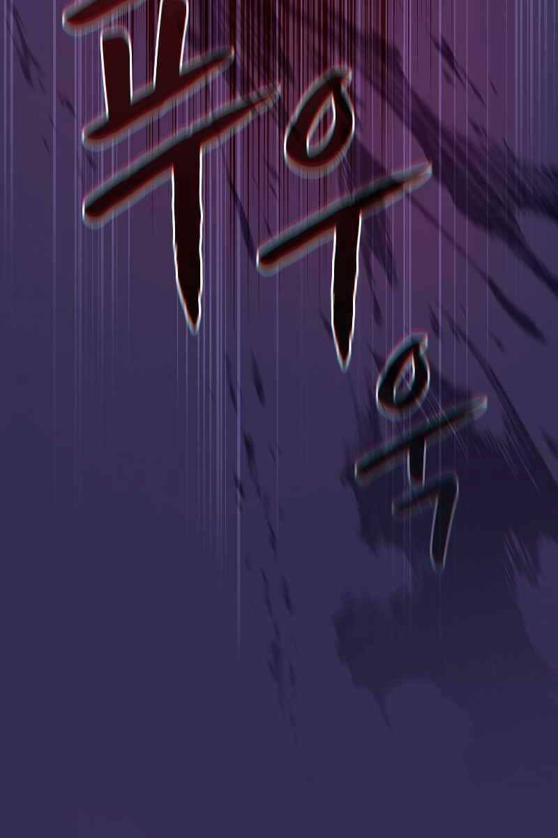 Người Chơi Trở Về Từ Địa Ngục - Chapter 108 - Page 69