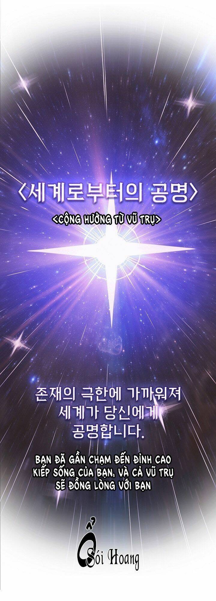 Người Chơi Trở Về Từ Địa Ngục - Chapter 11 - Page 22