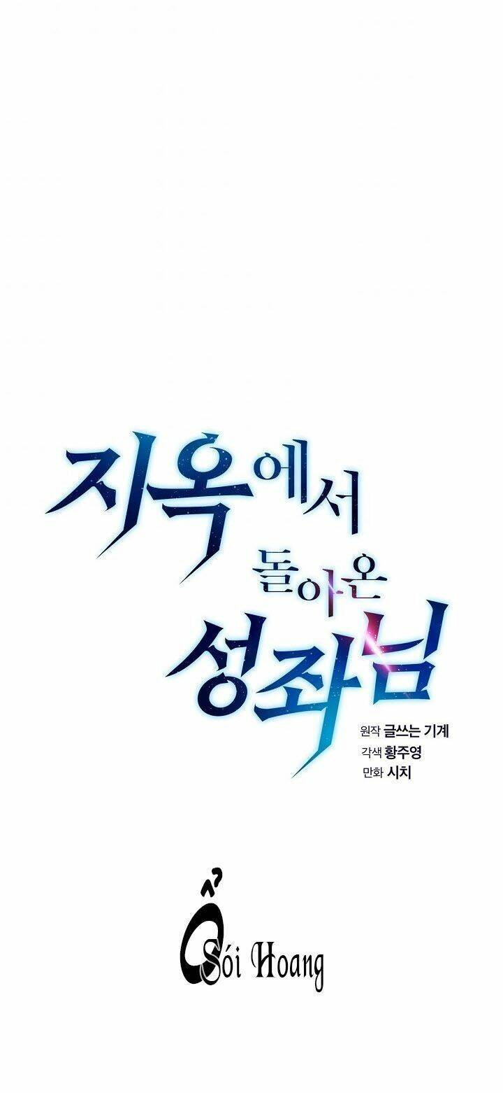 Người Chơi Trở Về Từ Địa Ngục - Chapter 11 - Page 26