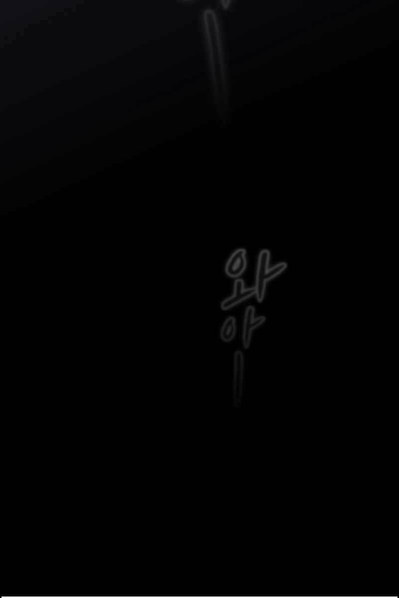 Người Chơi Trở Về Từ Địa Ngục - Chapter 110 - Page 84