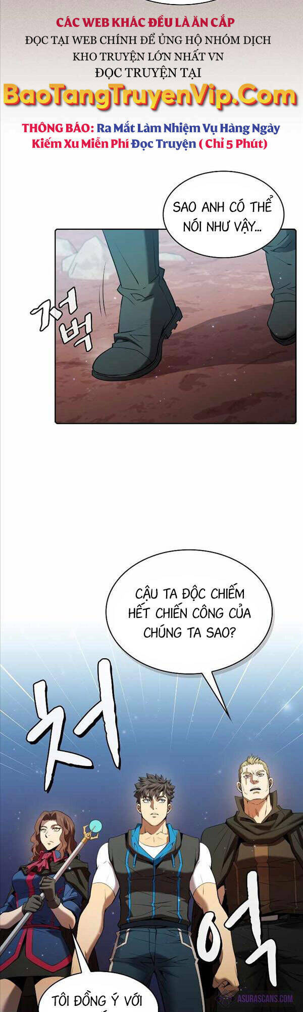 Người Chơi Trở Về Từ Địa Ngục - Chapter 114 - Page 14