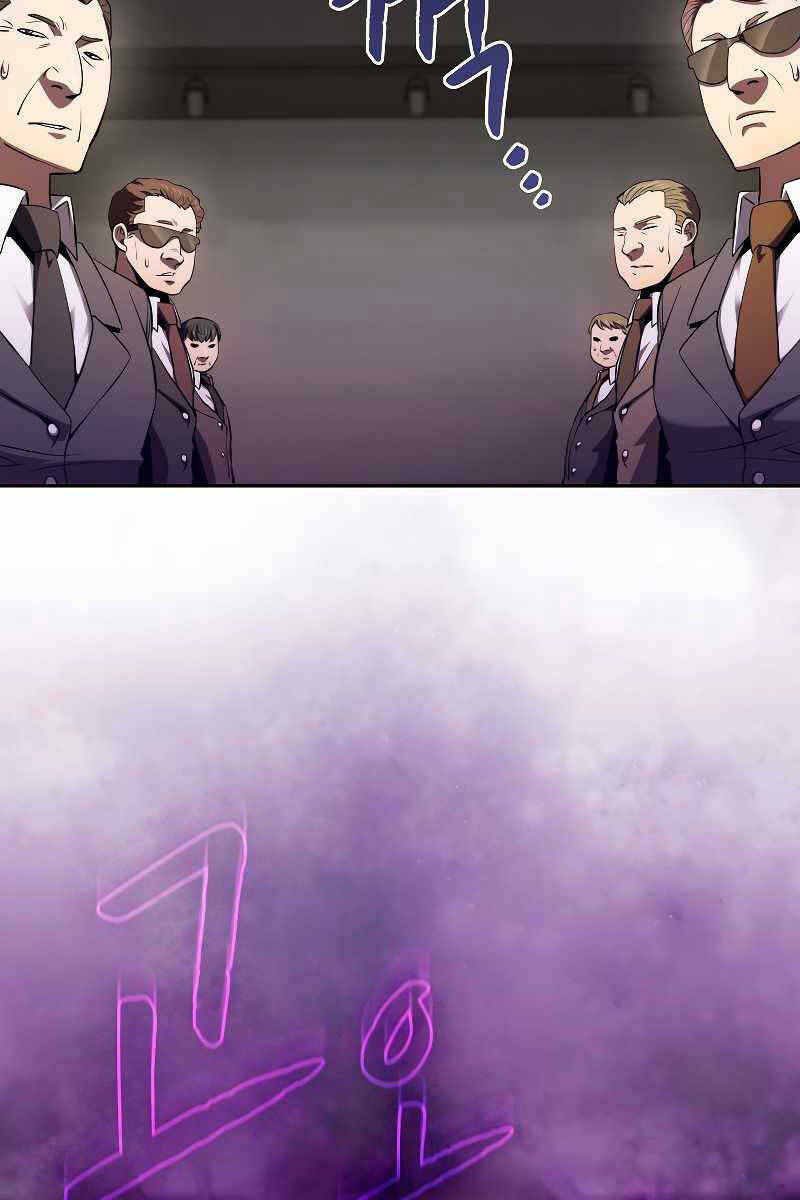 Người Chơi Trở Về Từ Địa Ngục - Chapter 116 - Page 4