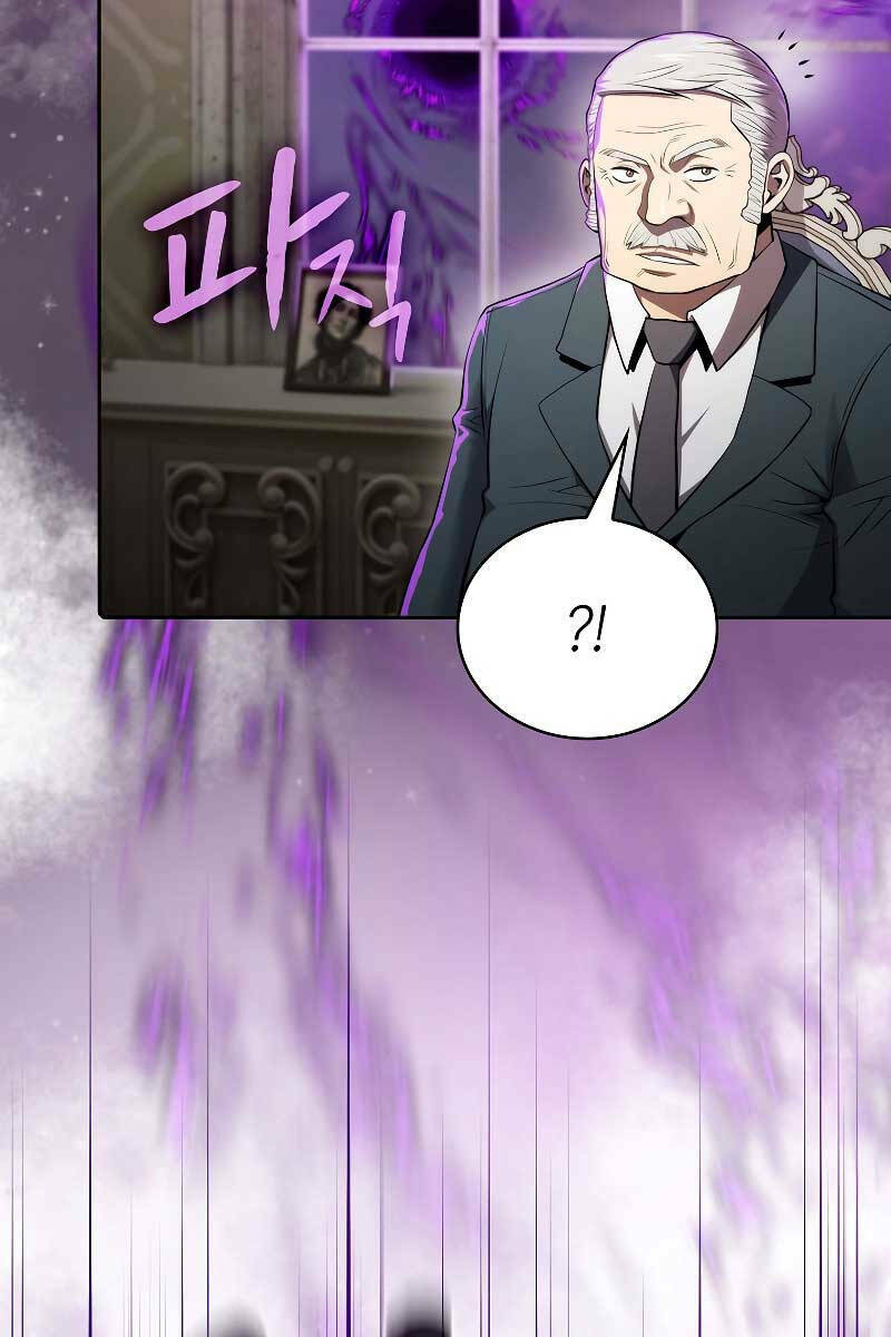 Người Chơi Trở Về Từ Địa Ngục - Chapter 118 - Page 7