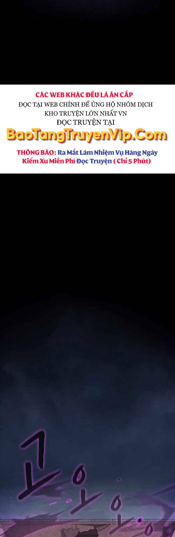 Người Chơi Trở Về Từ Địa Ngục - Chapter 120 - Page 28