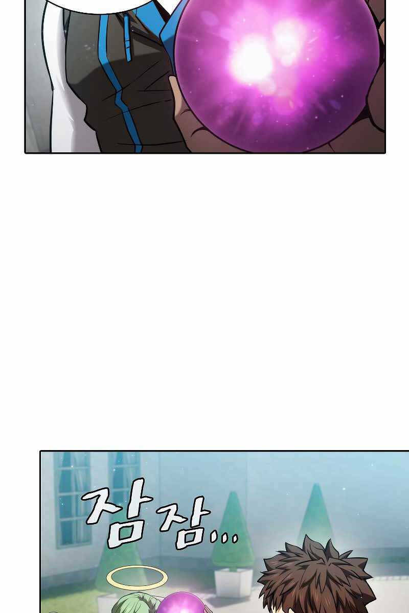 Người Chơi Trở Về Từ Địa Ngục - Chapter 124 - Page 57