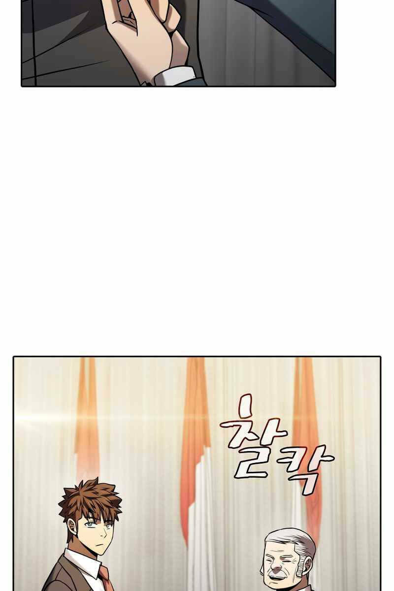 Người Chơi Trở Về Từ Địa Ngục - Chapter 125 - Page 36