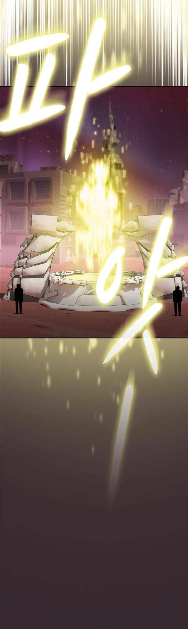 Người Chơi Trở Về Từ Địa Ngục - Chapter 126 - Page 14