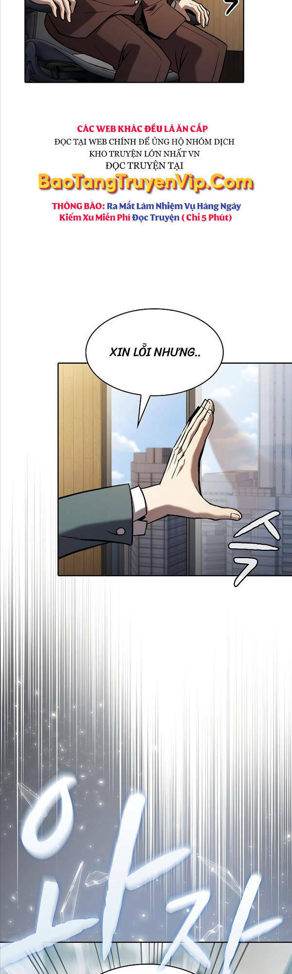 Người Chơi Trở Về Từ Địa Ngục - Chapter 126 - Page 43