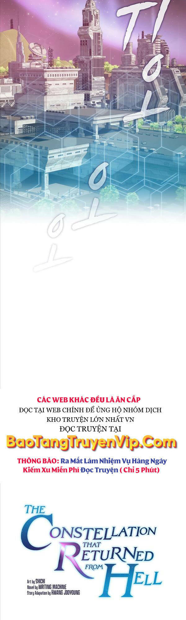 Người Chơi Trở Về Từ Địa Ngục - Chapter 126 - Page 8