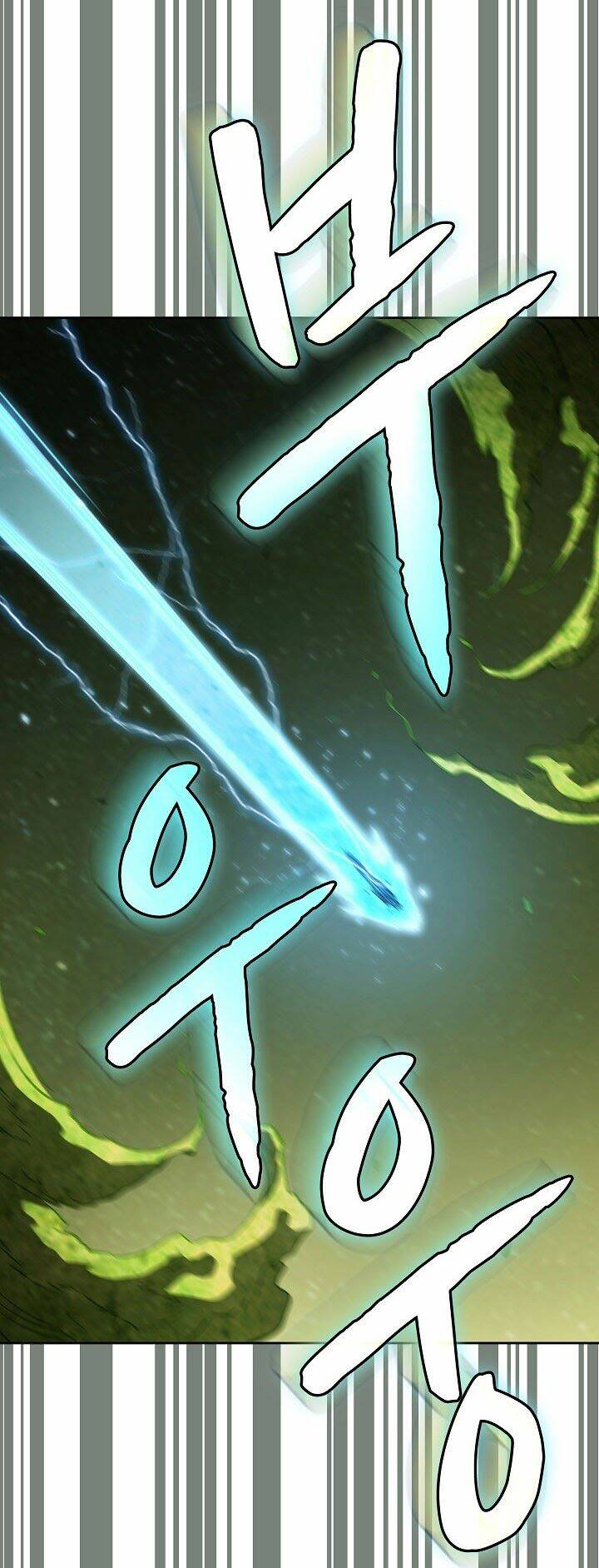 Người Chơi Trở Về Từ Địa Ngục - Chapter 18 - Page 28