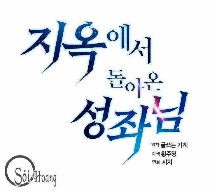 Người Chơi Trở Về Từ Địa Ngục - Chapter 22 - Page 9