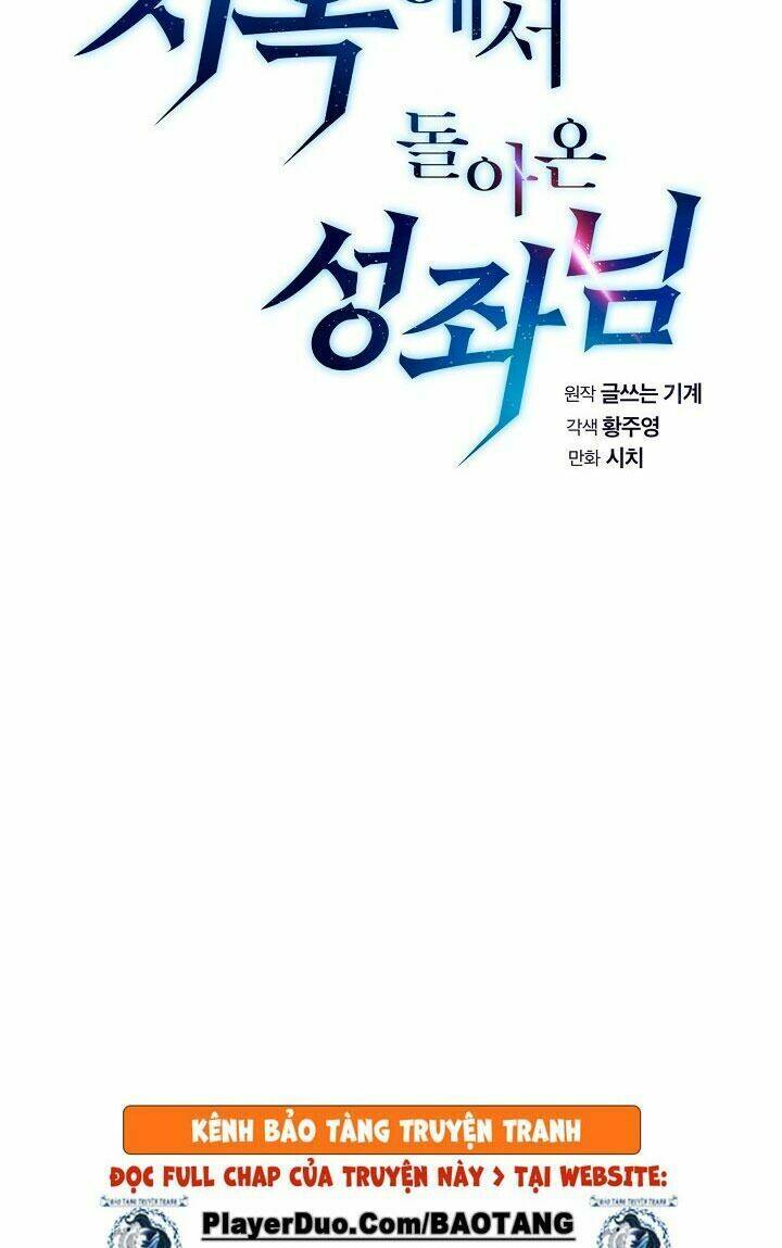 Người Chơi Trở Về Từ Địa Ngục - Chapter 25 - Page 12