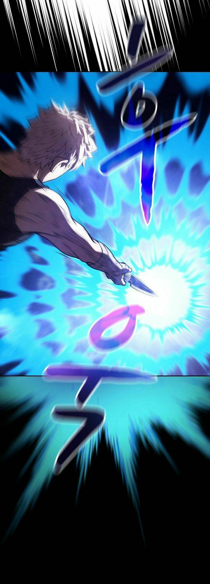 Người Chơi Trở Về Từ Địa Ngục - Chapter 25 - Page 24