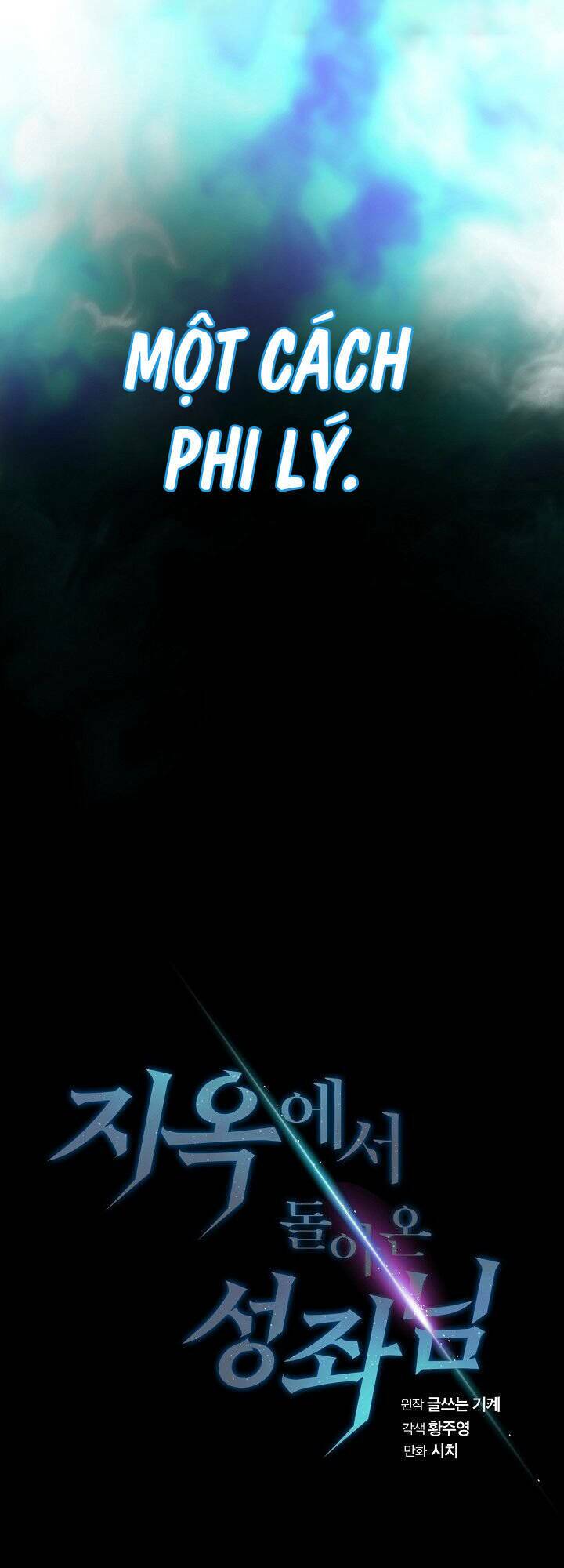 Người Chơi Trở Về Từ Địa Ngục - Chapter 3 - Page 5