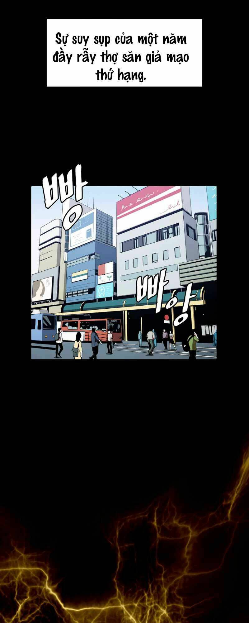 Người Chơi Trở Về Từ Địa Ngục - Chapter 33 - Page 43