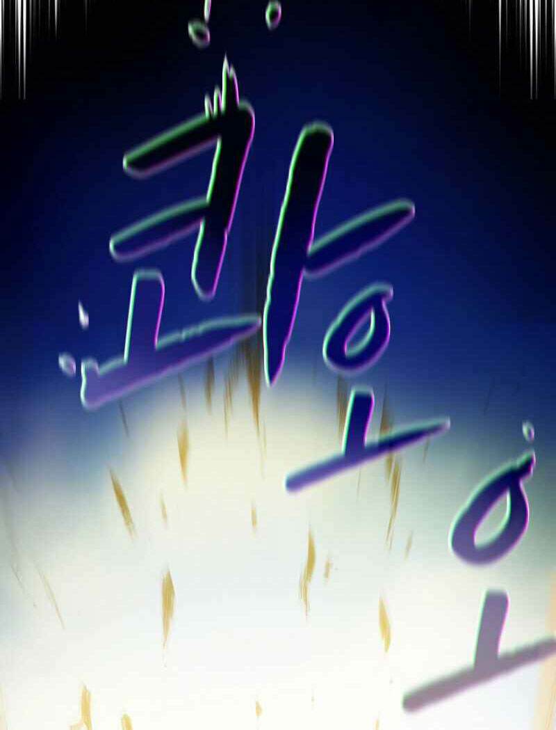 Người Chơi Trở Về Từ Địa Ngục - Chapter 35 - Page 16