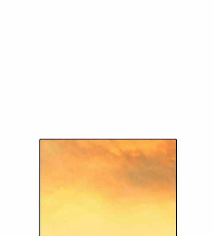 Người Chơi Trở Về Từ Địa Ngục - Chapter 36 - Page 47