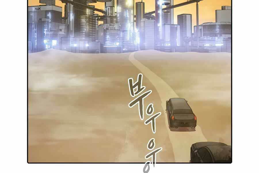 Người Chơi Trở Về Từ Địa Ngục - Chapter 37 - Page 124